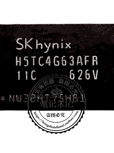 集成电路H5TC4G63AFR新的