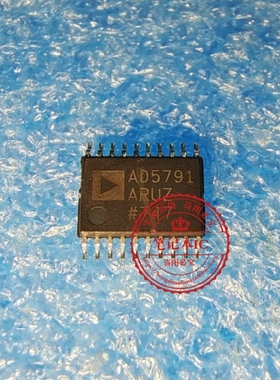 AD5791BRUZ AD5791BRU AD5791ARUZ AD5791ARU TSSOP