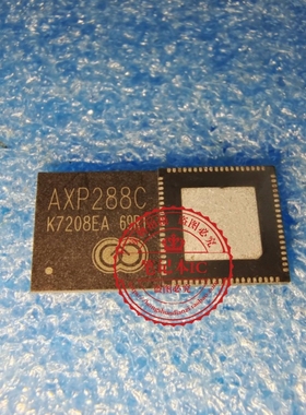 AXP288 AXP288C AXP288D QFN AXP288 AXP288C AXP288D