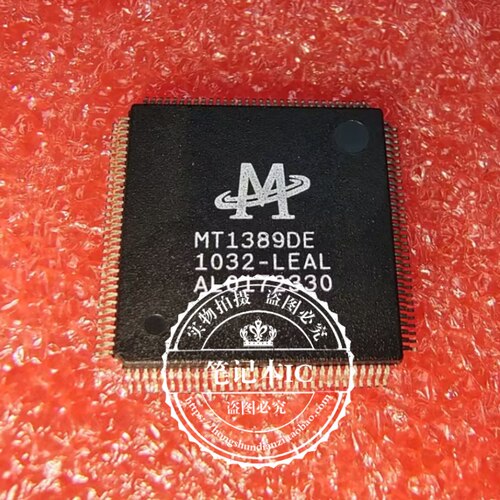 集成电路MT1389DE-LEALMT1389DE