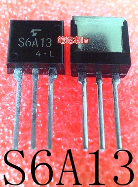 S6A13      TO-262     新的