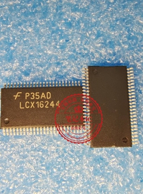 74LCX16244MTDX 丝印LCX16244  TSSOP      新的  一个起拍