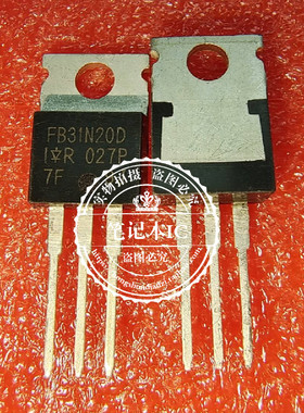 IRFB31N20D     B31N20D   TO220封装  新的 一个起拍