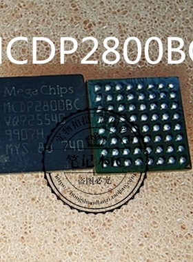 MCDP2800BC MC0P2800BC MCDP2800BCT BCM84886A0KFEBG BGA