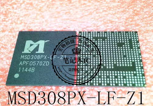 集成电路MSD308PX-LF-Z1