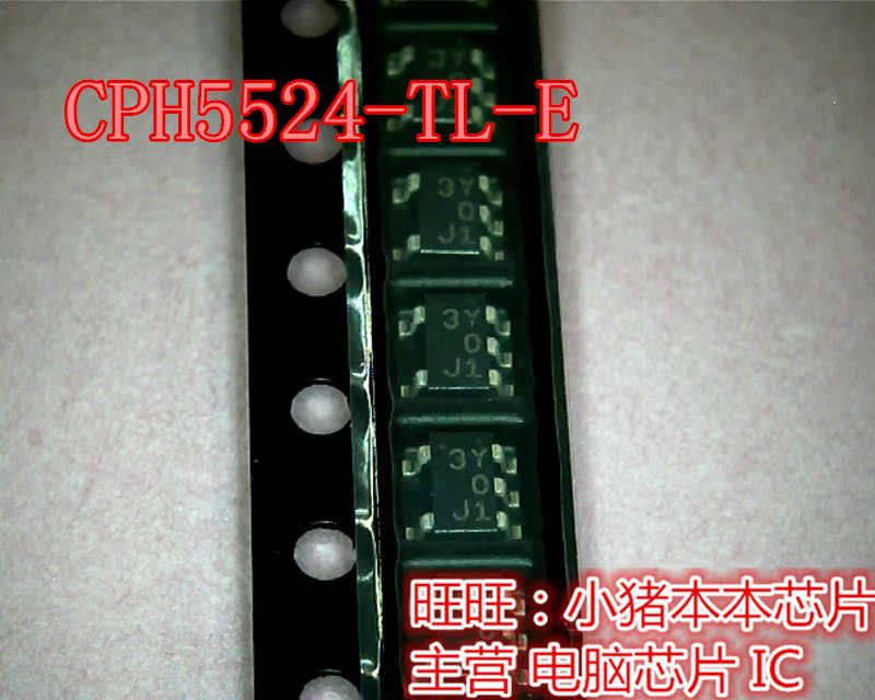 CPH5524-TL-E  3Y  J1 SOT23-5  新的 一个起售