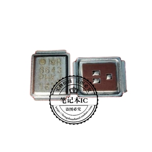 IRF6643TRPBF   6643  IR6643  IRF6643   SMD封装  新的一个起拍
