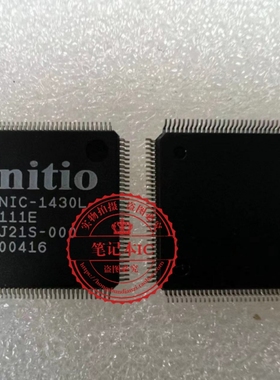 INIC-1430L INIC1430L 1NIC-1430L IN1C-1430L 1N1C-1430L QFP 新