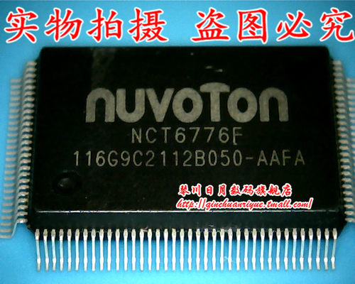 NCT6776F DS1990A+F5 BD95503MUV-E2 95503MUV-E2 丝印95503 新的