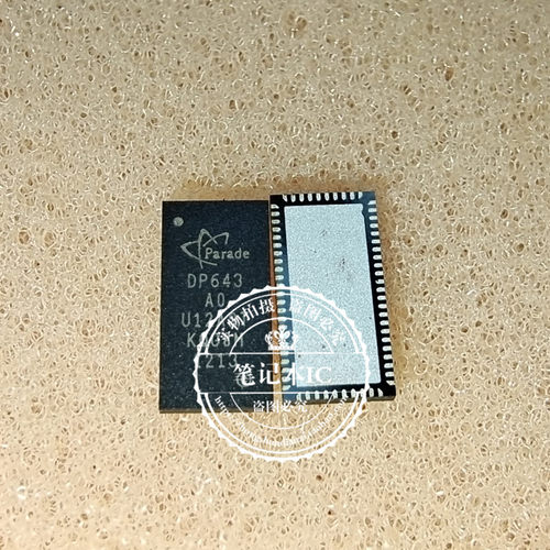 DP643QFN66G-A0 DP643 AO FAN2002MPX SYV126CRAC   新的一个起拍