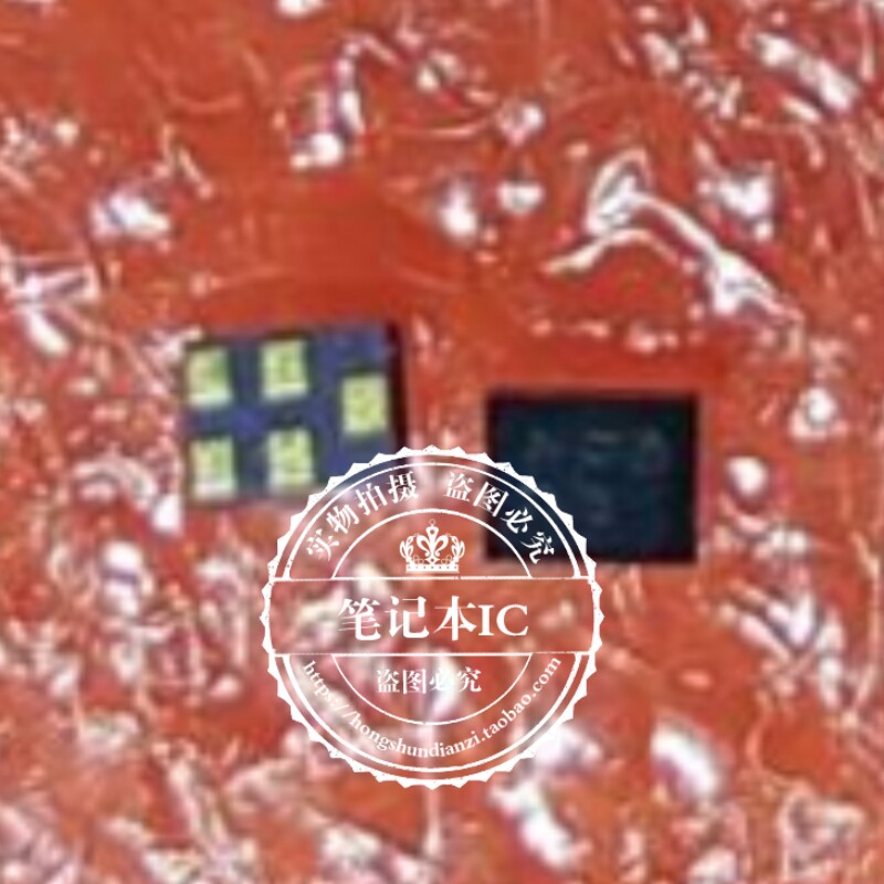 集成电路SAFEA2G45MB0F0AR15