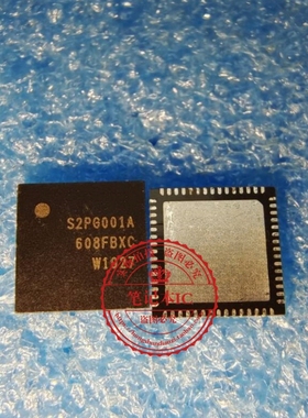 S2PG001A   S2PGOO1A    SZPG001A      QFN   新的  一个起拍