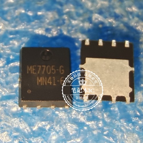 ME7705VT-G ME7705VT QFN5x6  新的  一个起拍