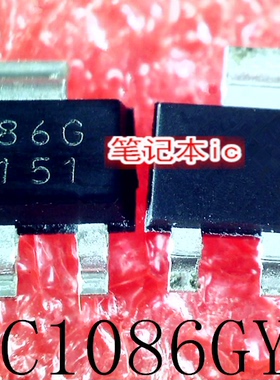 AIC1086GYTR  AIC1086 1086GYTR 1086G  SOT-223 新的   一个起售