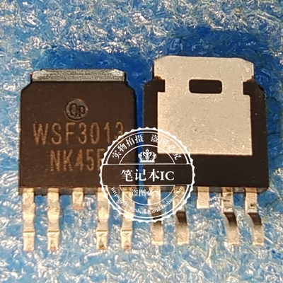 全新 WSF3013 WSF3013C WSF3013B MSF3013C TO252-5 N+P双型管30V