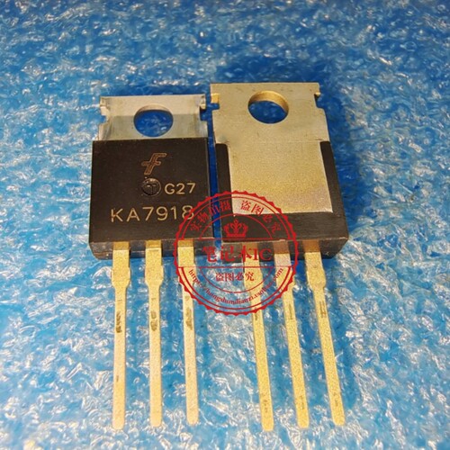 KA7918TU  KA7918   7918    TO220    新的  一个起拍