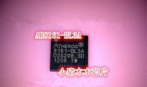 AR8161-BL3AEX5440-CG11QFN