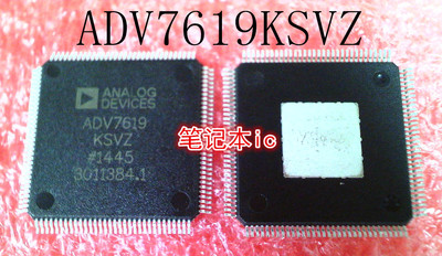 ADV7619KSVZ      ADV7619       QFP封装    新的