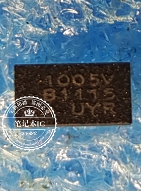 SLG59H1005V  SLG59H1005  59H1005V   丝印1005V  DFN