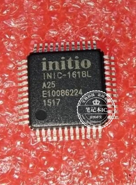 INIC-1618L-A25  INIC-1618L  A25 INITIO QFP48 新的 一个起拍