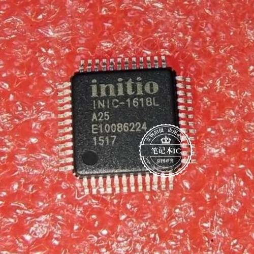 INIC-1618L-A25  INIC-1618L  A25 INITIO QFP48 新的 一个起拍
