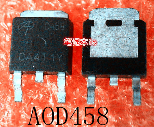 AOD458  D458  LR8K4 LR8K4-G   TO-252   新的
