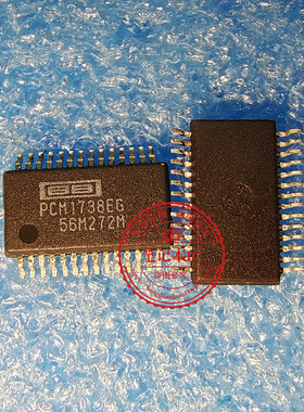 PCM1738EG  PCM1738E  新的  一个起拍