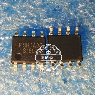SRDA05-4BTG LFSRDA05-4BTG SRDA05 SOP8 新的 一个起拍