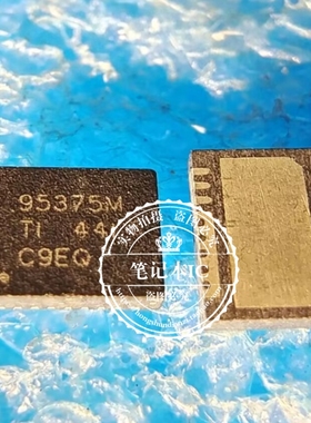 CSD95375Q4M CSD95375 95375M QFN 新的   一个起拍