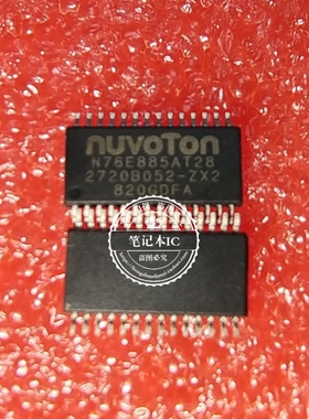 N76E885AT28  841604AGILFT  TSSOP28  新的 一个起拍