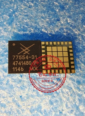 SKY77554-31 77554-31  QFN    新的   一个起拍