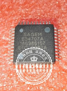 E34707A 186986157  SAEGM MT9700FFFUBG  QFP封装   新一个起拍