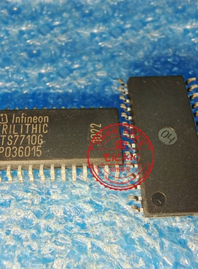 BTS7710G  SOP28   新的 一个起拍