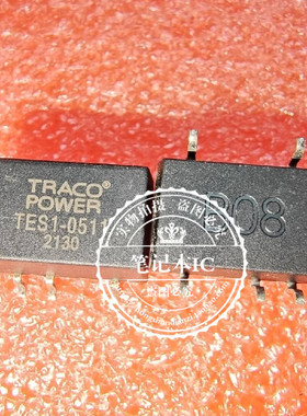 TES1-0511   TESI-0511     SOP5 新的 一个起拍