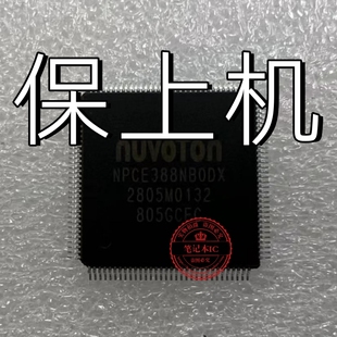 E981P 320S 15ABR EC刷好保上机 NPCE388NB0DX
