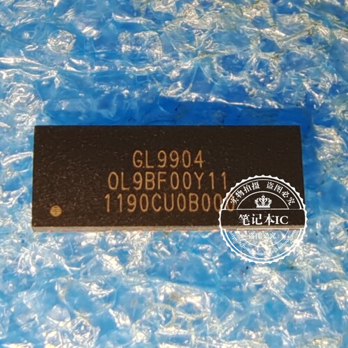 GL9904 GL9904-OLY11 -0LY11 GL9904AS-OLY10  GL9904AS QFN