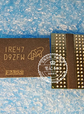 MT40A1G16KD-062E:E D9ZFW  D9TRV BGA 一个起拍