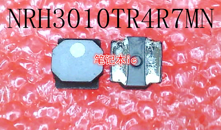 NRH3010TR4R7MN     NRH3010TR4R7NM      SMD封装     新的