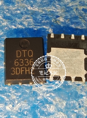 DTQ6334GCTR 6334 DTQ6336 Q6336 6336 DTQ6331 6331 QFN