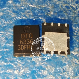 Q6336 DTQ6336 6334 QFN DTQ6331 6331 6336 DTQ6334GCTR