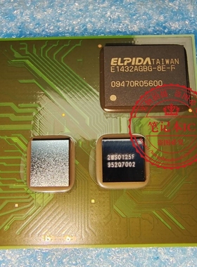 MN2WS0125F  2WS0125F  MNZWS0125F    BGA     新的 一个起拍