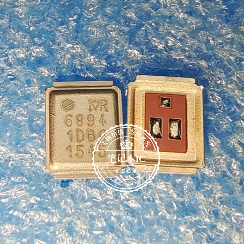 铁壳MOS管 IRF6894MTRPBF IRF6894 丝印 6894 乌龟壳