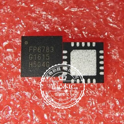 集成电路FP6783FP6783WQCTR