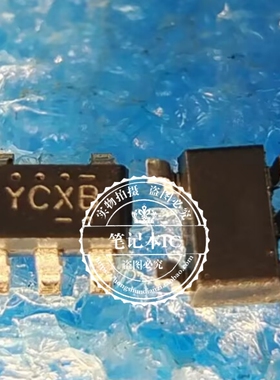 CAT4139TD-GT3 丝印 YCXB SOT23-5 新的 一个起拍