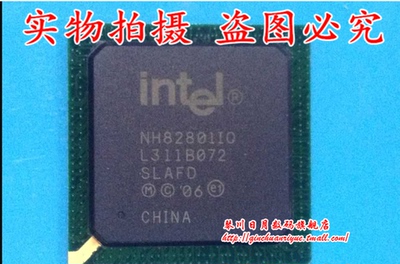 NH82801IO NH82801IU NH82801UU NH82801JU AF82801JR 一个起拍