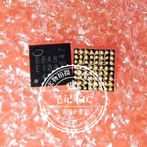 集成电路PMB6848.E1006848