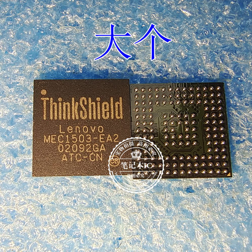 MEC1503-EA2 MEC1503 BGA  一个起拍