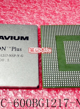 CN5645C-600BG1217-NSP-Y-G CN5645C-600BG1217 CN5645C BGA 新的