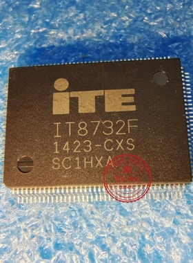 IT8732F BXS BXA CXA CXS QFP 可直拍