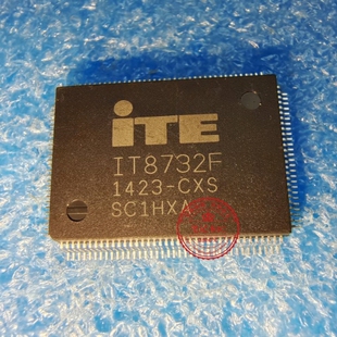 IT8732F BXS BXA CXA CXS QFP 可直拍